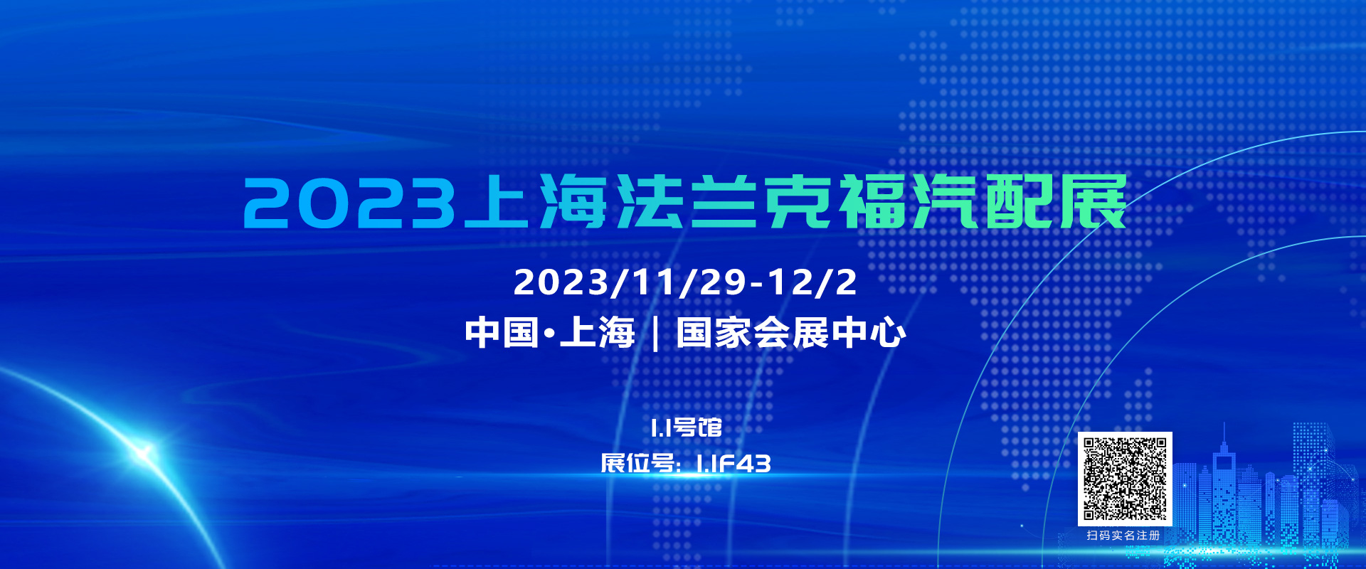 首頁Banner.jpg